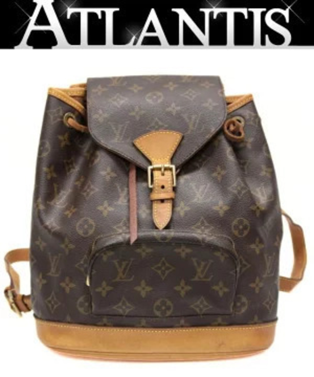 Louis Vuitton Montsouris Backpack Monogram